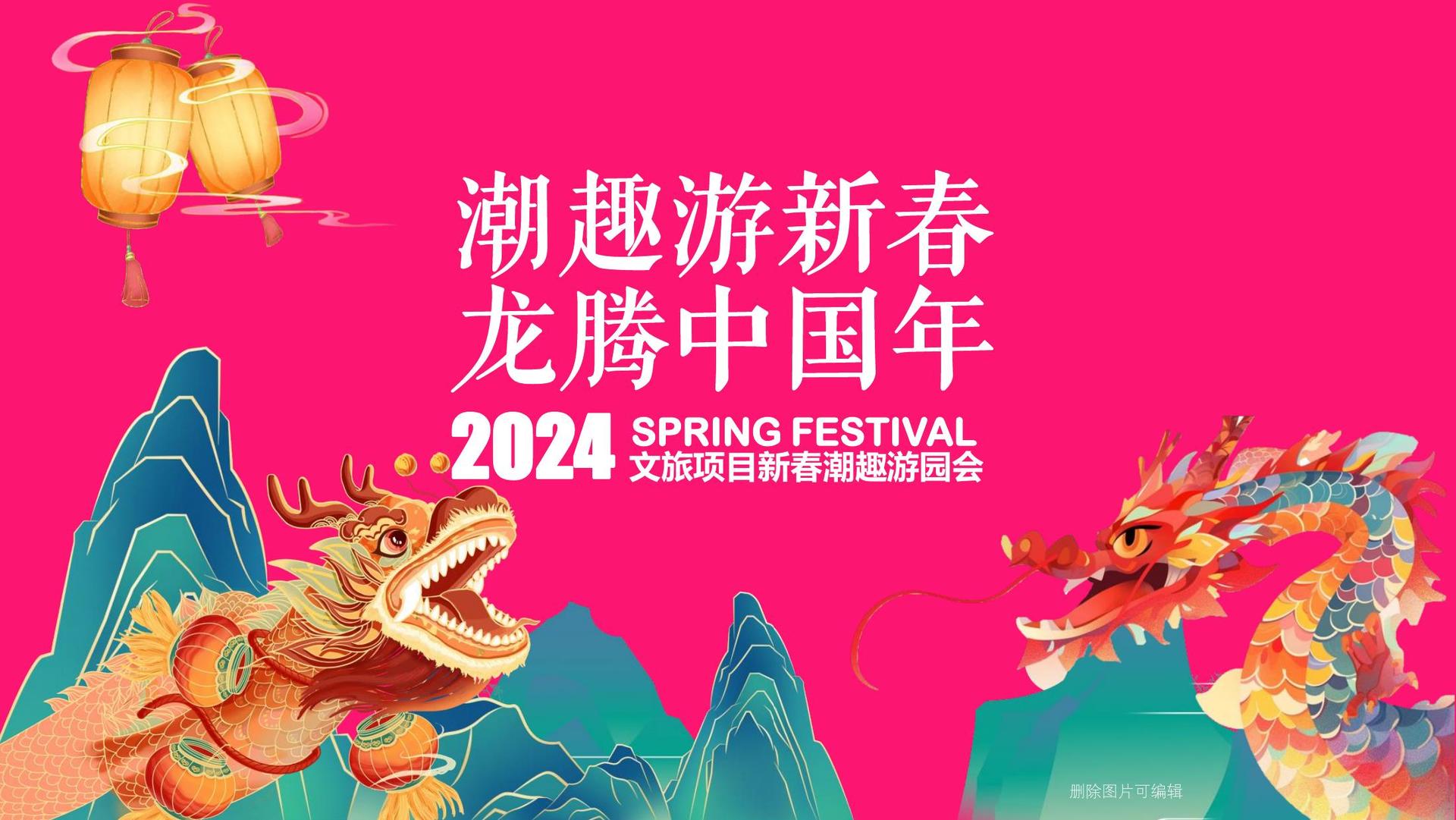 影像装置《流动的城市》