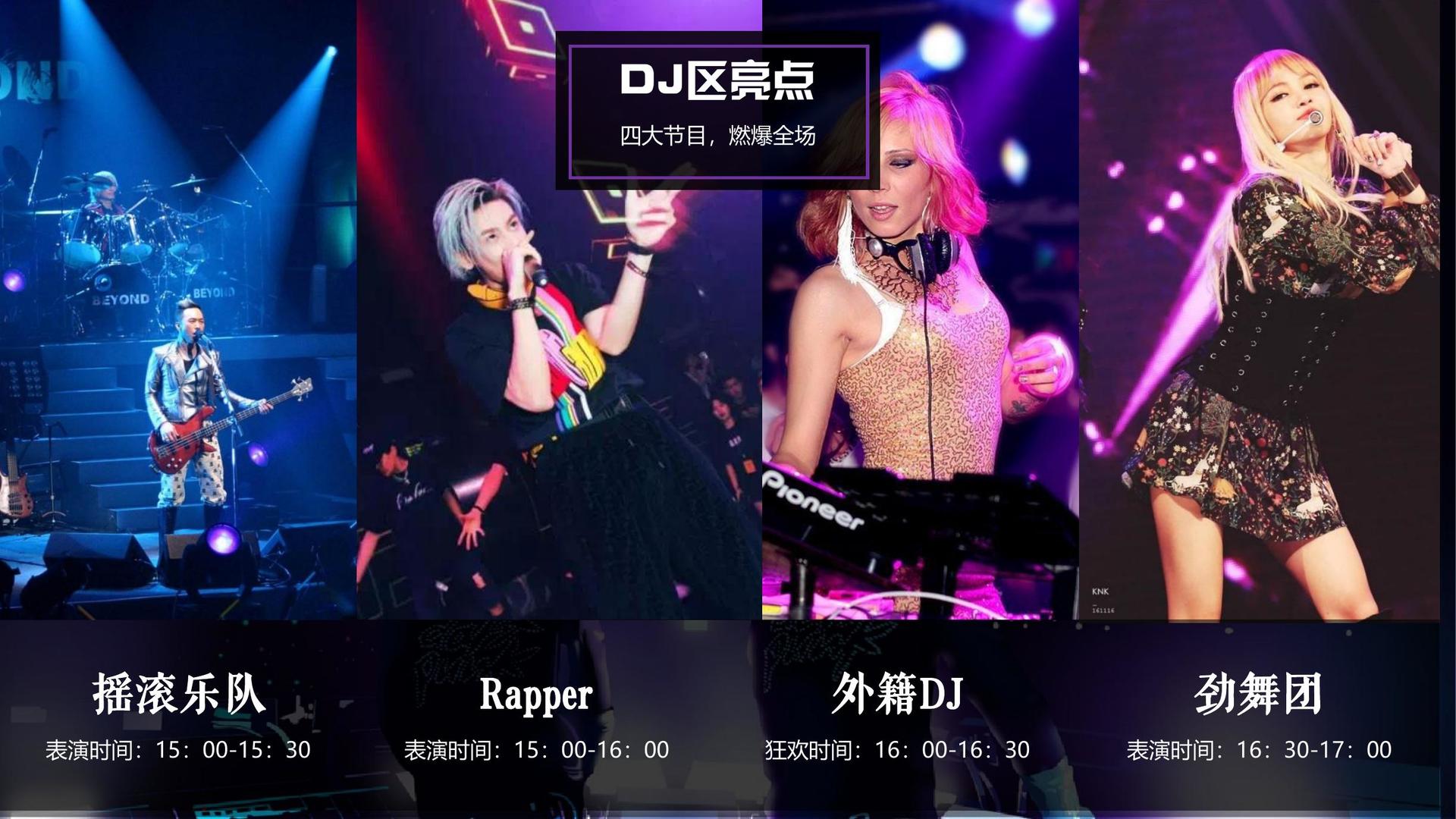 烈联传媒启动“文化内容合伙人”计划