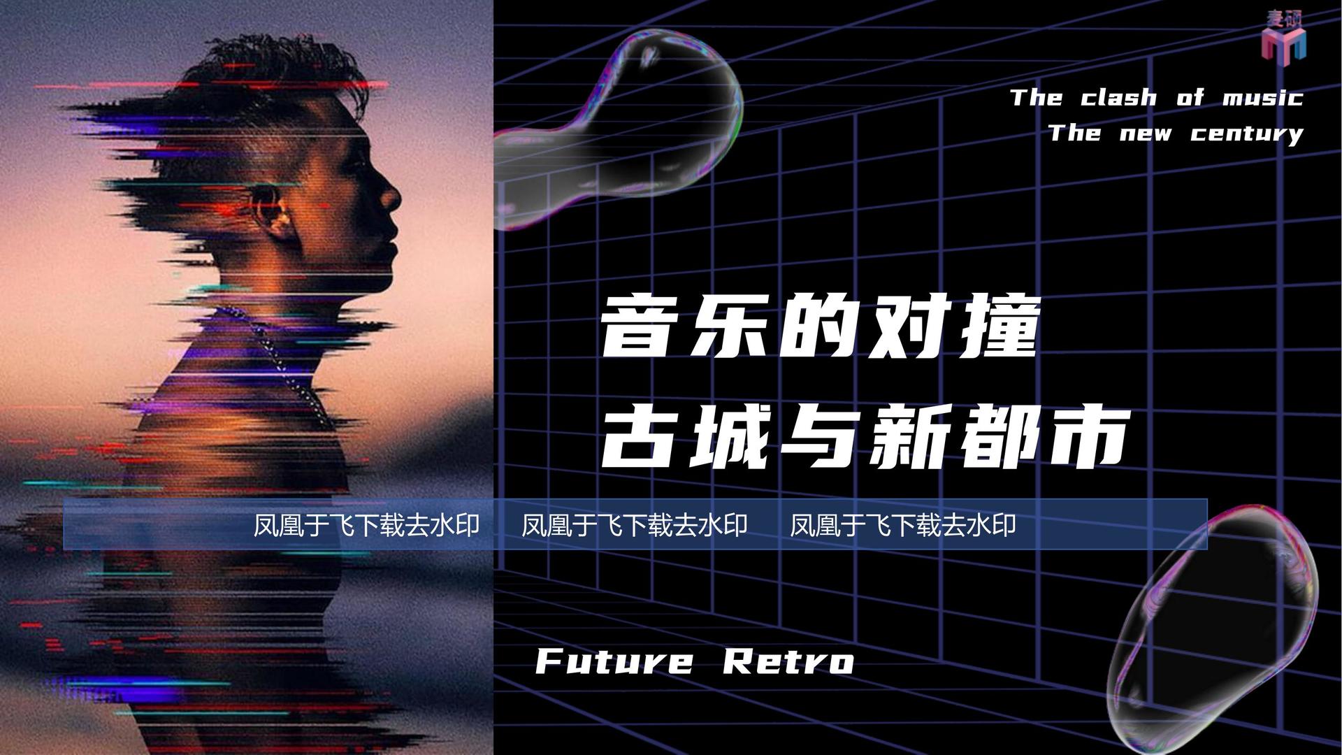 烈联传媒与中央美术学院签订产学研合作协议